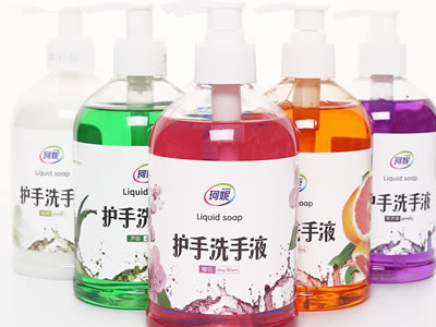洗手液生产厂家