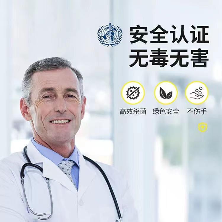 微信图片_20230816085749.jpg