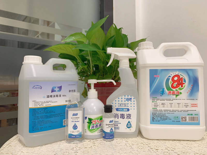 这些都属于家庭消毒误区
