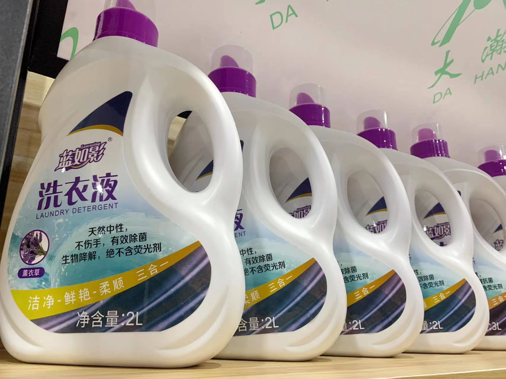 洗衣液和洗衣粉到底哪个好？