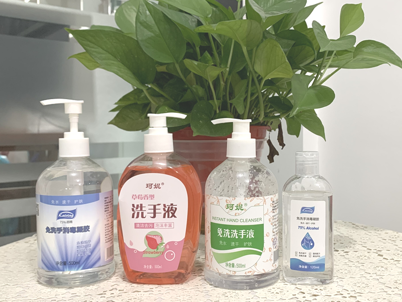 免洗洗手液和普通洗手液的这些区别你知道几点？