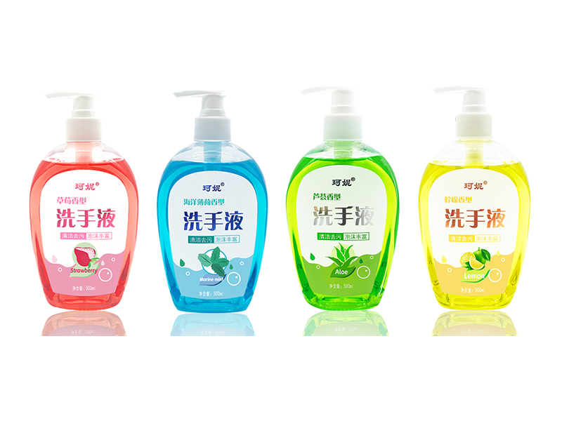 泡沫洗手液和普通洗手液的区别