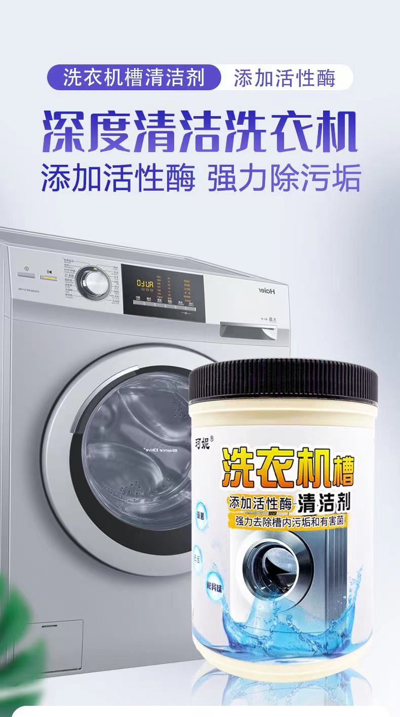 微信图片_20231024085401.jpg