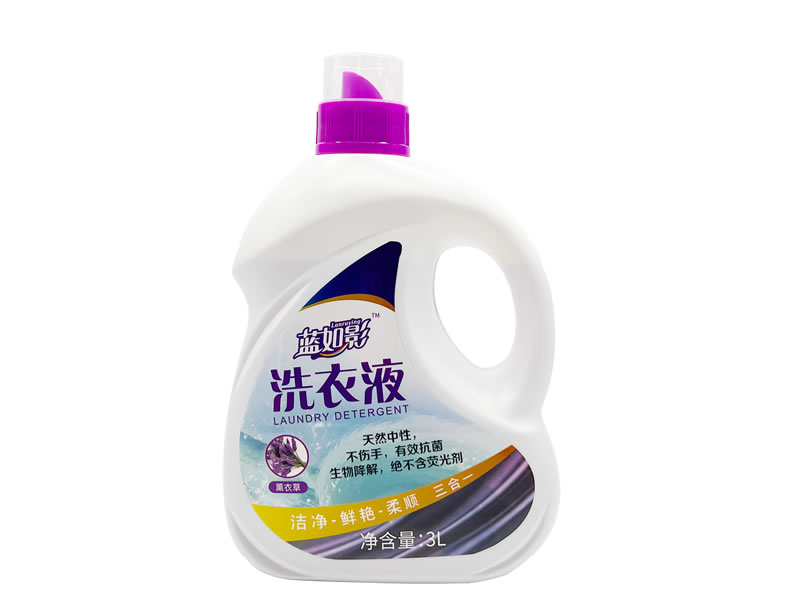 洗衣液和洗衣粉如何去选择