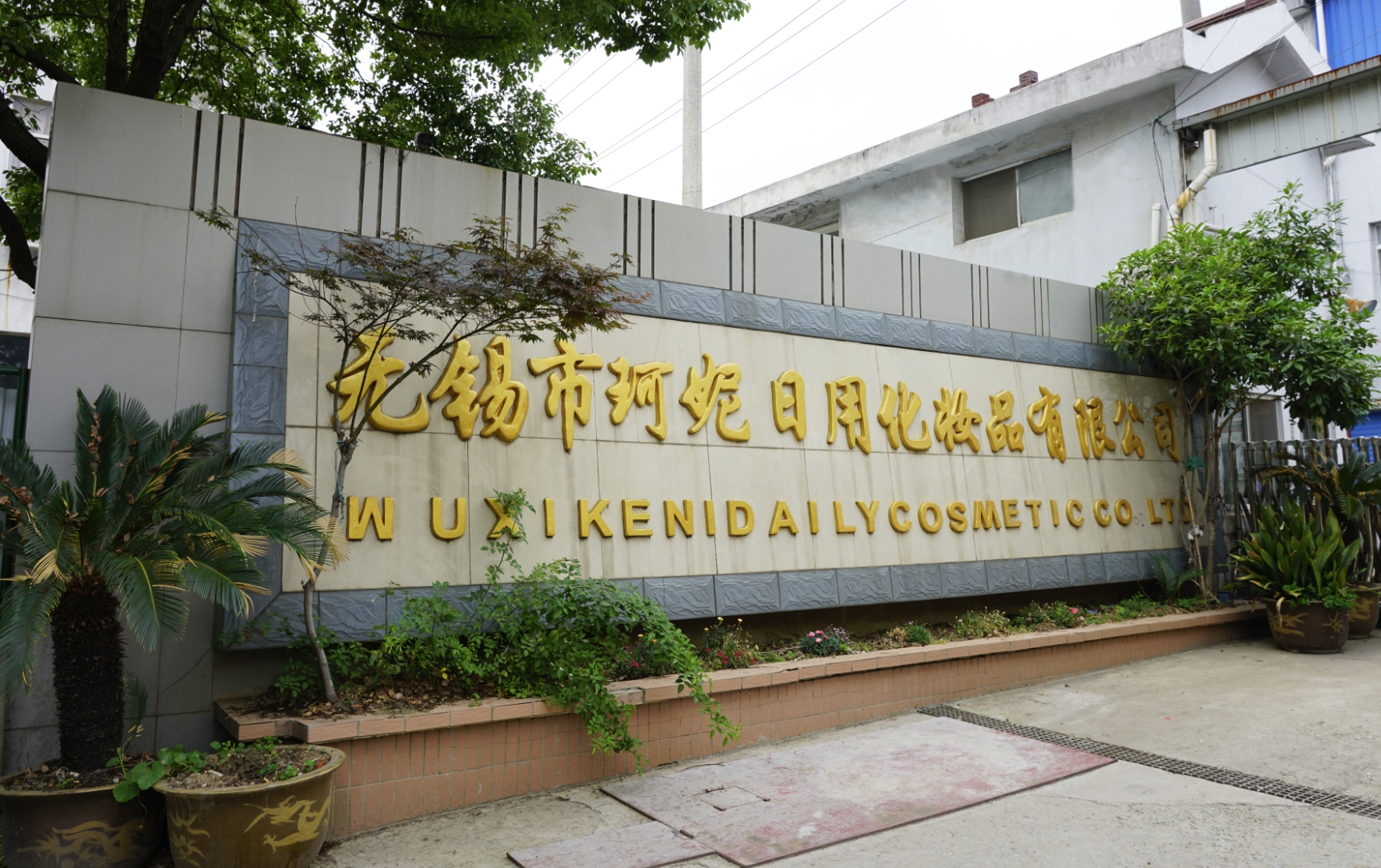 家清洗护源头厂家