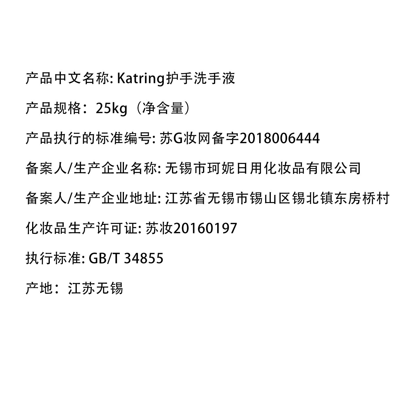 未标题-1.png