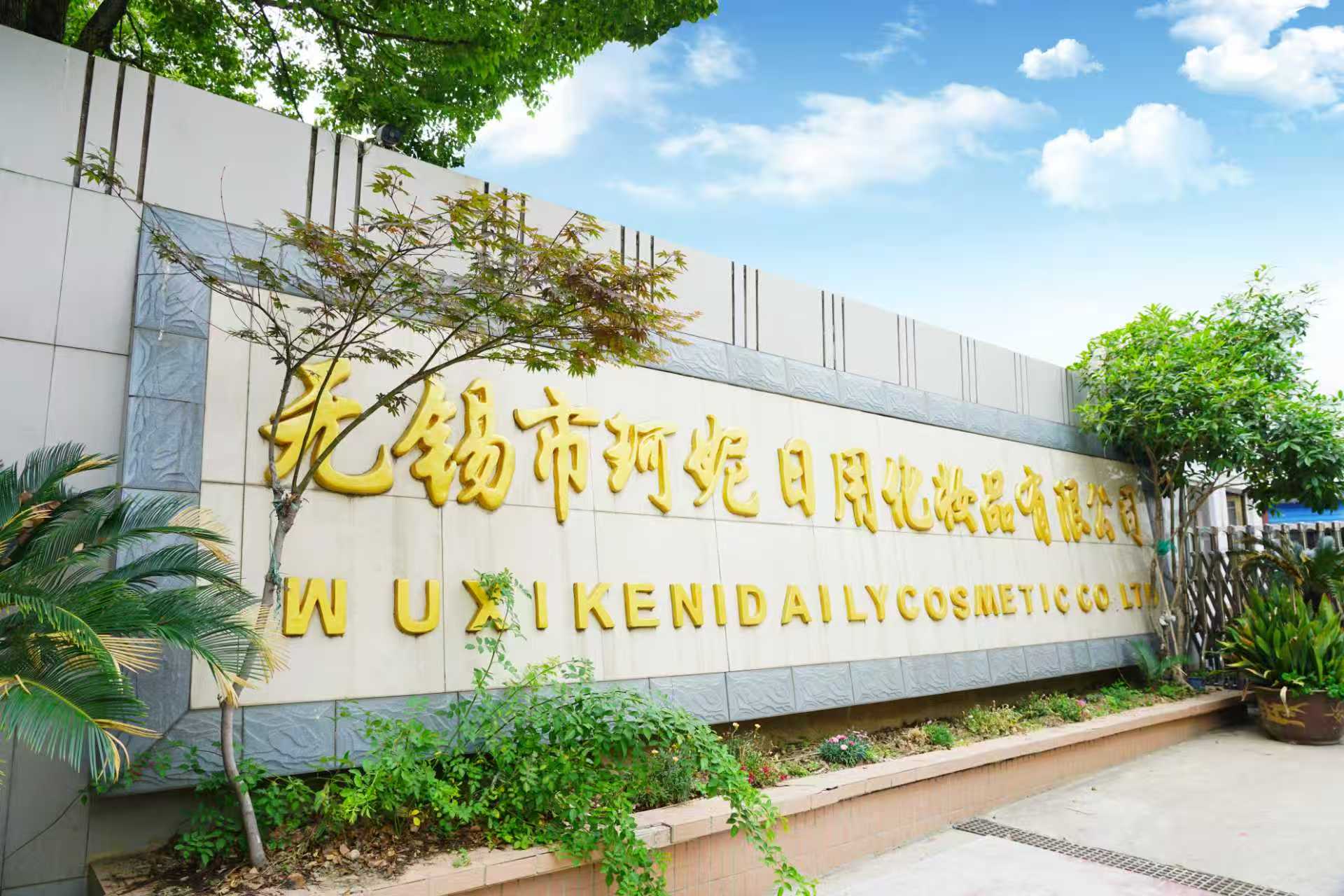 25kg大桶洗手液补充装
